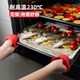 Jingdian microwave oven baking insulation gloves home kitchen silicone anti-scald gloves casserole handle clip thickened green single pack