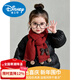 Disney children's scarf autumn and winter new year red baby scarf fashionable girl's neck warm knitted boy's neck protector 3779-twist ball about 2-8 years old