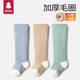 Baby over-the-knee stockings plus velvet thickened cotton socks Category A newborn male and female baby loose mouth boneless winter stockings