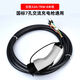Hanoufei New Energy Vehicle Charging Pile Gun Head 7KW32A AC Charging Gun Head Extension Cable Cable Replacement Repair Accessories White 32A7KW AC Charging Gun 8 Meters Cable Long