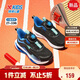 Xtep Children's Shoes Instant Running Shoes Streamlined Swivel Buckle Sports Shoes Black/Caique Blue 32
