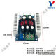 DC-DC step-down module 20A300W high power constant voltage constant current adjustable power supply charging module LED driver board 4-35V to 1.25-30V_3A_10W