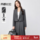 Chandubila Gaozhi Commuting Suit Gray Small Commuting Suit Collar Short Jacket & High Temperature Pleated A-Line Skirt Sand Gray XL 120-130Jin Jin equals 0.5kg Recommended choice