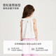 Nido Bear Summer New Product Girls Ruffled Sleeveless Vest Baby Girl Soft Breathable Top Suspender Milk White 90