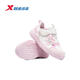 Xtep Children's Shoes Spring New Toddler Casual Shoes Children's Sports Girls Soft Sole Shoes 674114313005 Sail White/Ice Cream Powder 33 Sizes