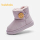 Balabala children's shoes children's snow boots for boys and girls cotton boots thickened velvet mid-calf boots winter boots warm shoes mid-top button-purple tone non-slip and water-repellent 24 (foot length 14.3-14.7/inner length 15.7)