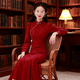 Wei Lianmenglan red fishtail cheongsam toast dress for women winter lace long-sleeved bride wedding engagement high-end atmospheric dress burgundy long-sleeved long S