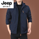 JEEP SPIRIT男装品牌户外夹克男士外套秋冬季2025新款中年男装秋装上衣 9888深蓝 不加绒 薄款 2XL 140-150