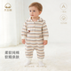 Cotton cotton long-sleeved jumpsuit for boys and girls, spring and autumn baby outings, pure cotton lapel striped jumpsuit, spring clothing, fluorescent green, twilight style 73cm