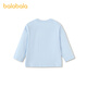 BALABALA Shopping mall same style BALABALA children's long-sleeved T-shirt boys 2026 new spring artistic top ice blue A81530 80