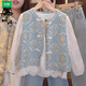 Wooden house parent-child clothing new Chinese style vest shirt two-piece set spring and autumn 2026 new national style ethnic style mother-child clothing vest 165 S size