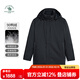 圣大保罗男装立领可脱帽中长款羽绒服秋冬款合身版型防风保暖羽绒外套男 黑色Z9 XL (52)180/96B