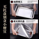 Miaopule food grade 316 stainless steel tray rectangular plate household square plate grilled fish barbecue plate iron baking pan 304 oven 32x22x2cm thickened 316 stainless steel shallow plate
