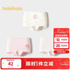 Balabala Melody co-branded girls' underwear cotton boxer children's four-corner unclip PP three-pack 209925170025