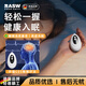 RASW German smart sleep device, deep insomnia, improves relaxation, anxiety and depression, assists sleep artifact, micro-current stimulation instrument, relieves insomnia instrument, gift for parents and elders, flagship version, green - smart movement, physical sleep aid, physical pulse, LCD display, fall asleep quickly