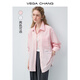 VEGA CHANG Pink Shirt Embroidery Contrast Color Embroidered Commuting Shirt Women 2026 New Spring Simple Shirt Rose Pink S
