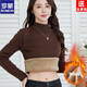 ROMON bottoming shirt plus velvet women's half turtleneck thickened autumn and winter combed velvet thermal top mid-high collar slim fit inner wear for women Brown M plus velvet style 90-100Jin Jin is equal to 0.5 kg