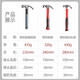 OLED hammer multifunctional claw hammer woodworking special nail hammer tool household soft rubberized handle hammer hammer steel hammer