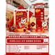 Xushansi 2026 Year of the Horse New Year decoration scene layout atmosphere shopping mall store New Year's Day annual meeting kt internet celebrity check-in background wall New Year scene layout C 2m high and 3.5m wide