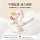 Niduoxiong Children's Socks Winter Cotton Socks Cute Baby Socks Boneless Socks for Girls Spring and Autumn Six Pairs AW2426 Spring and Autumn Style 6 Pairs June-December (Suitable for Feet Length 9-11cm)