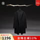 Guixin 2025 new style autumn men's elegant and easy hooded wool mid-length windbreaker 71% sheep wool black XL 180