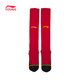 Li Ning (LI-NING) children's clothing children's socks men's and women's small and big children's professional football series antibacterial long sports socks MYWLW019-7