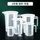 Yong Huan measuring cup with scale milk tea shop kitchen baking resistant measuring cylinder upgraded with lid 6-piece set (1005000ml)