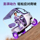 Flying Pigeon Electric Tricycle Electric Vehicle Small Household Pick-up and Drop-off for Children and Elderly Transportation Leisure All-in-One Tricycle with Covered Chaowei/Tianneng 800W Battery Life Version + 24H Black Gold About 110 Miles