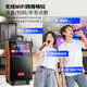 Xianfei square dance audio with display screen outdoor audio karaoke all-in-one trolley speaker mobile Bluetooth home KTV audio karaoke machine large volume 20-inch touch panel + dual microphones