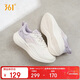 361 Women's Sports Shoes Autumn and Winter Water-Repellent Casual Warm Commuting Lightweight Running Shoes Women 682432232-2