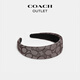 COACH Outlet Women's Classic Headband Oak Color