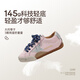 Tongmeng Sunny Children's Shoes 2026 New Spring Girls' Sports Shoes Little Girls Casual Shoes Girls' Popular Shoes