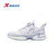Xtep Children's Running Shoes for Girls, Middle and Large Children 2026 Spring New Mesh Leather Low-top Sports Shoes 674114114028 Classic White/Light Frost Blue 34