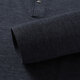 Langdeng autumn and winter men's lapel sweater bottoming shirt men's long-sleeved POLO cardigan