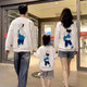 High-end parent-child wear 2025 new style for a family of three and four, spring, autumn and winter sweatshirts, mother-in-law, mother-in-law, children's wear, round neck, white thin section, 90cm for boys