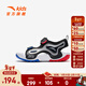 ANTA Children's Sandals Boys' Beach Shoes 2024 Summer New Breathable and Comfortable Outdoor Arch Sandals Black/Silver-3 28