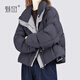 Charm Spot Loose Stand Collar Short Design Contrast Color Down Jacket Women's 2025 Winter New Warm Bread Jacket Navy Blue M