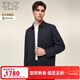 EMZ鄂尔多斯春季含桑蚕丝羊毛夹克男士高级商务翻领拉链正装上衣外套 藏青 XL 180/100A