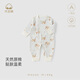 Wooden cotton infant long-sleeved jumpsuit spring and autumn baby pure cotton boneless harem home crawling clothes pajamas goose yellow Goose Paradise 59cm