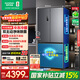 Rongsheng Cube Sugar 515L French multi-door refrigerator dual system active sterilization ultra-thin zero embedded first-class energy efficiency frost-free large capacity gray BCD-515P60FZMAD national subsidy 515 French dual system no odor + ultra-thin zero embedded