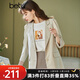 Betu women's casual small suit women's commuter suit jacket JD2101T29 light apricot S