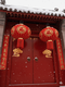 Xushansi New Year's blessing lanterns, red lanterns, housewarming gates, wedding flocking hangings, a pair of balcony yard outdoor decorations, 60 gold Caifu (gold bead tassels) + (remote control sensor lights) pair