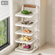 Fantasy kitchen food preparation rack folding wall-mounted multi-layer side dish storage rack no punching multi-functional dish storage rack foldable carbon steel black six layers