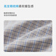 Les enphants 2026 spring new children's college style boys' school uniform artifact long-sleeved plaid shirt khaki 100