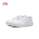 Li Ning children's shoes spring new children's sports shoes for boys and girls tracking rebound cushioning anti-slip river buckle low-top sneakers standard white-1 40