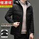 Hengyuanxiang's new 90 goose down down jacket short middle-aged business stand-up collar thickened casual warm winter men's jacket men's champagne color M