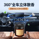 Car aromatherapy solid balm car ornaments car perfume long-lasting light fragrance car osmanthus air freshener men lemon bottle
