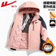 Pull-back cotton-padded jacket for men, men's winter bread coat, long-sleeved warm jacket, windproof thickened jacket, cotton-padded jacket top LG-HL-B1-58-8900 suspenders ivory white with black XL (recommended 130-145 Jin Jin equals 0.5 kg)