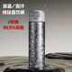 Pupan's high-looking water cup, pure titanium water cup, car-mounted bounce portable new thermos cup, pure titanium cup, tea cup, student 99.9% pure titanium ice crystal powder 350ML