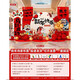 Xushansi 2026 Year of the Horse New Year decoration scene layout atmosphere shopping mall store New Year's Day annual meeting kt internet celebrity check-in background wall New Year scene layout H 2m high and 3.5m wide